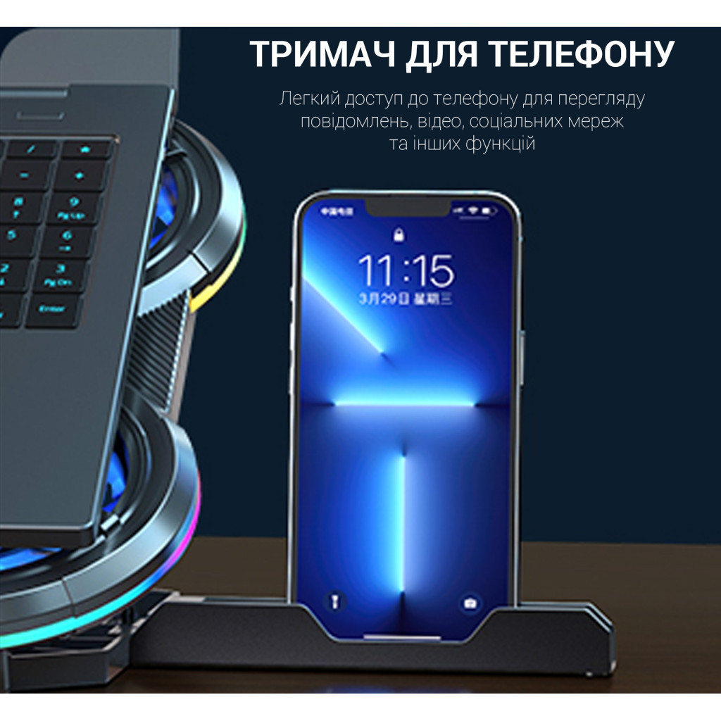 Підставка до ноутбука GamePro CP770 - зображення 9