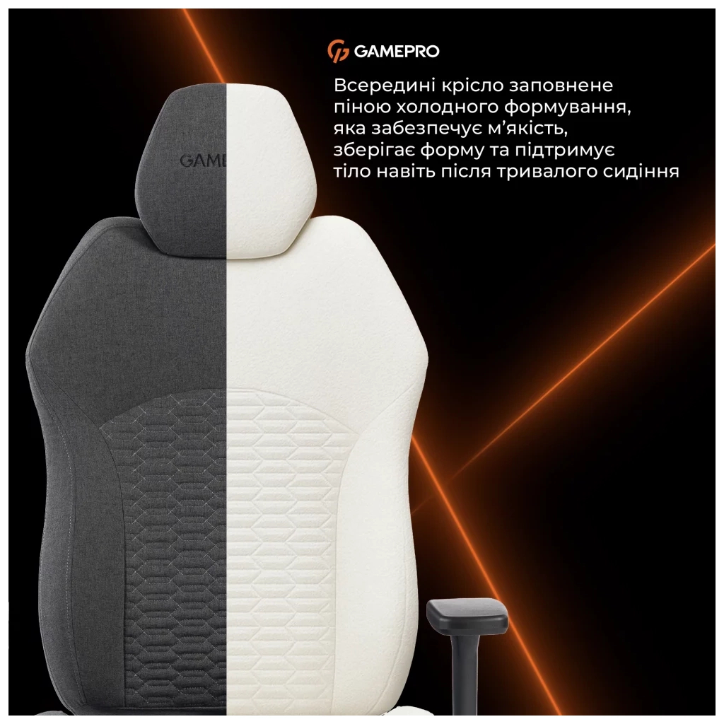 Крісло ігрове GamePro GC760DG Fabric Dark Gray (GC760DG) - зображення 8