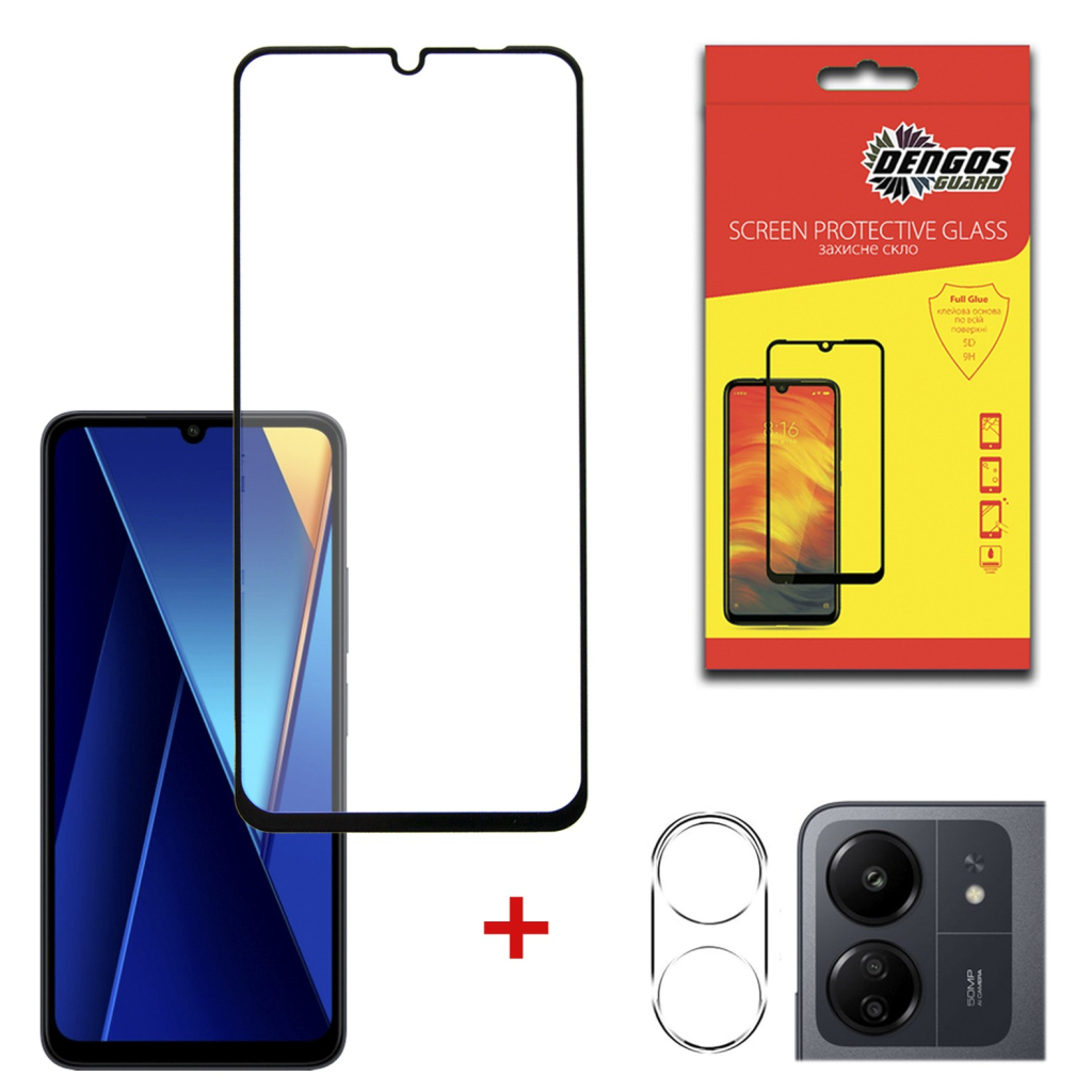 Скло захисне Dengos POCO C65 + camera module glass (DG-TGSCP-05) - зображення 1