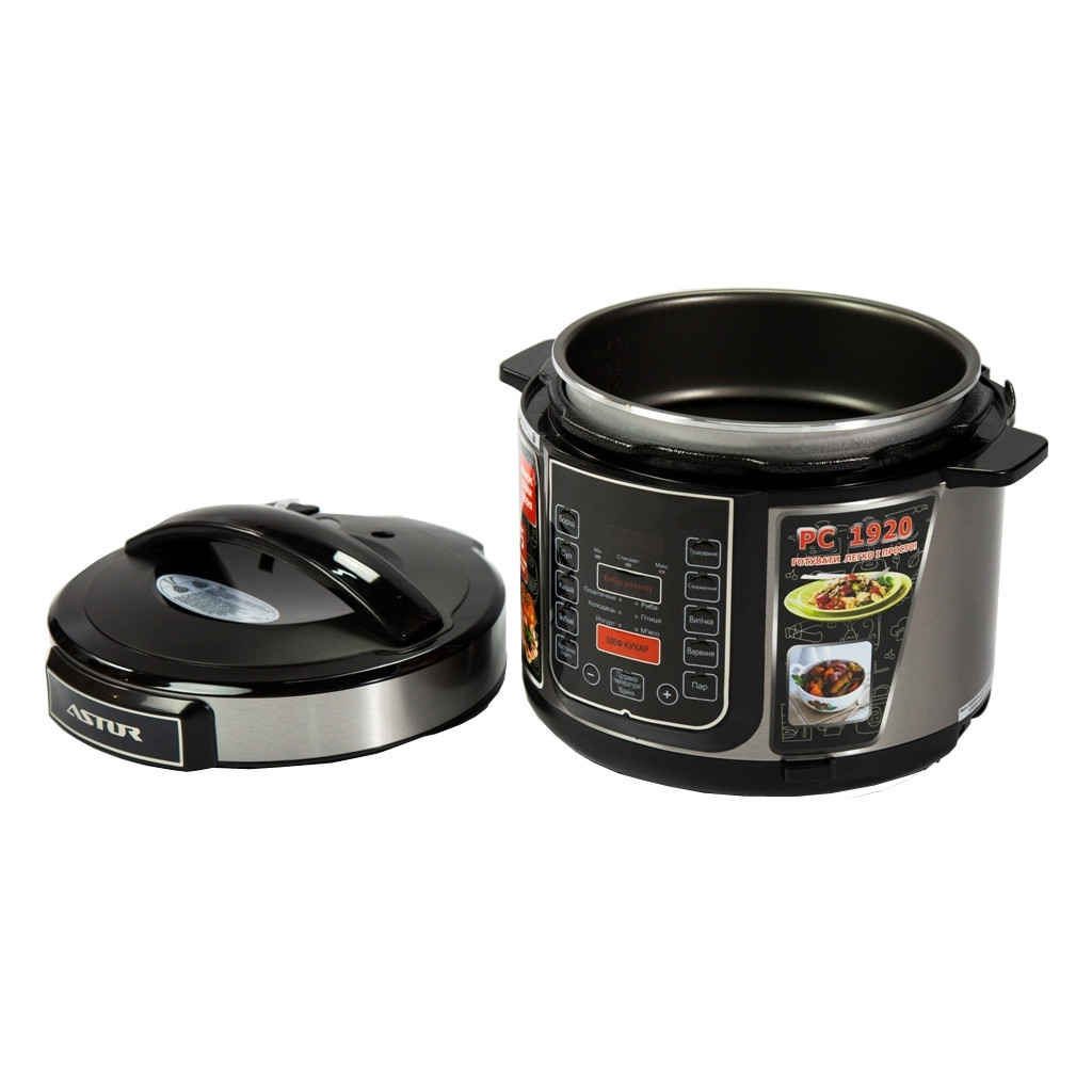 Мультиварка Astor PC-1920 - зображення 3