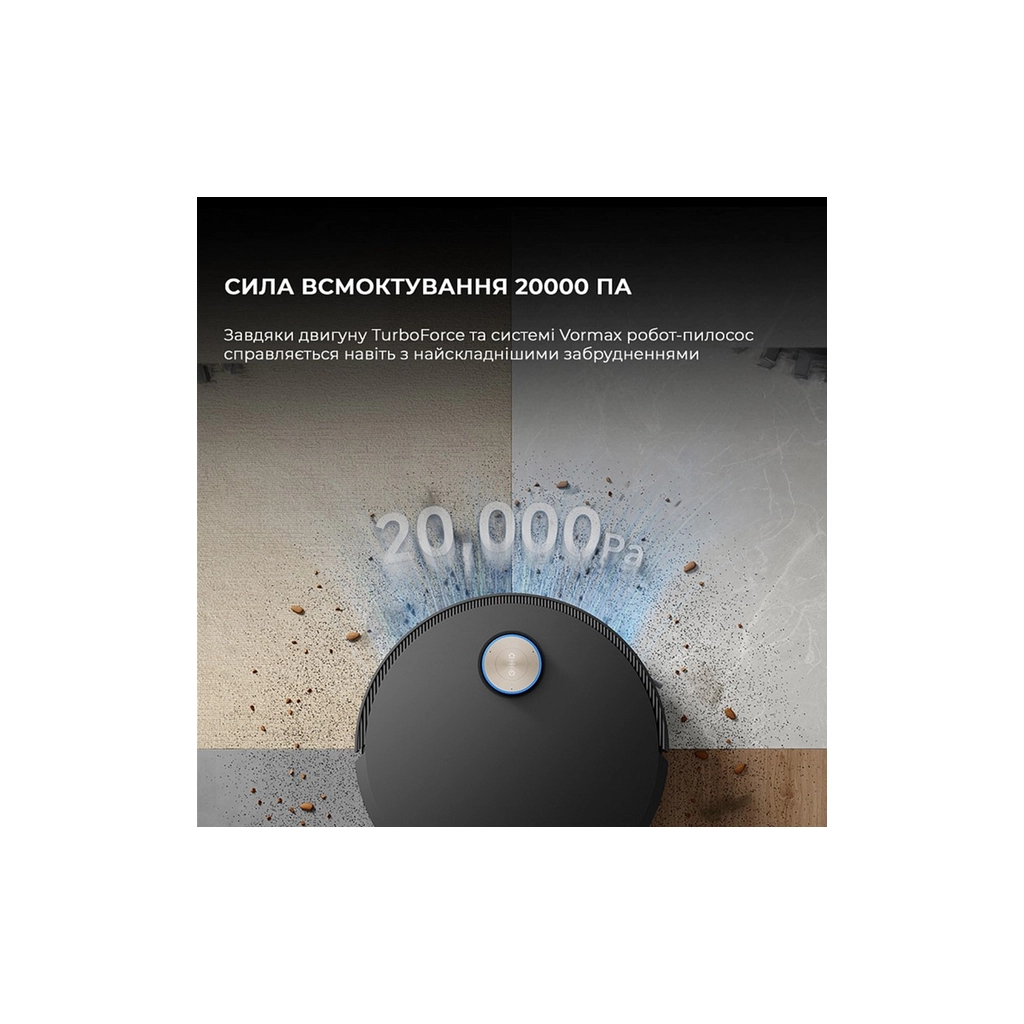 Пилосос Dreame X50 Ultra Complete Black (RLX85CE-4-BL) - зображення 8