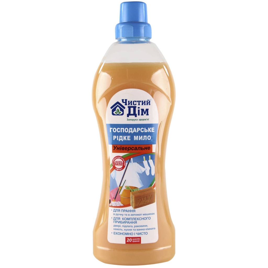 Гель для прання Чистий Дім Господарське рідке мило 1 л (4820091144430) - зображення 1