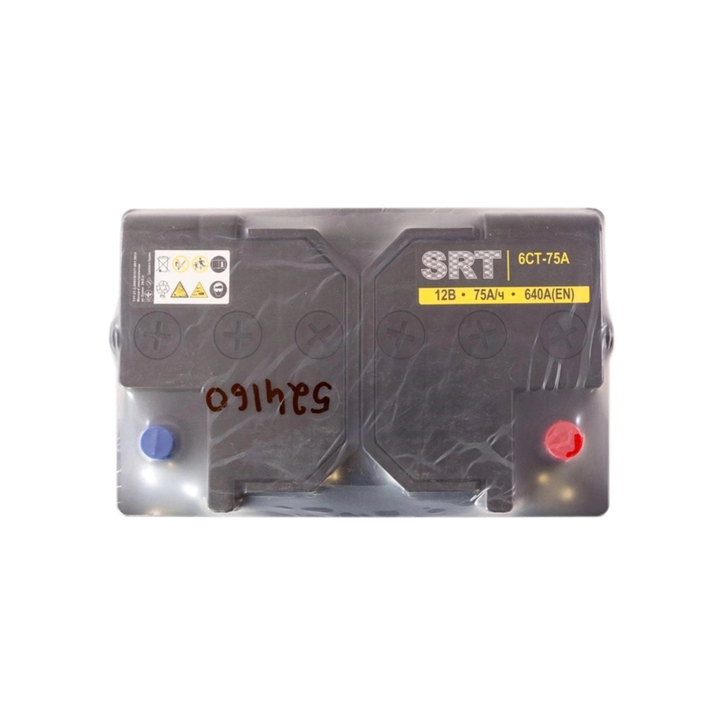Акумулятор автомобільний SRT 6СТ-75АЗ (1) (+/-) (L3) 640А 12V (E) - зображення 3
