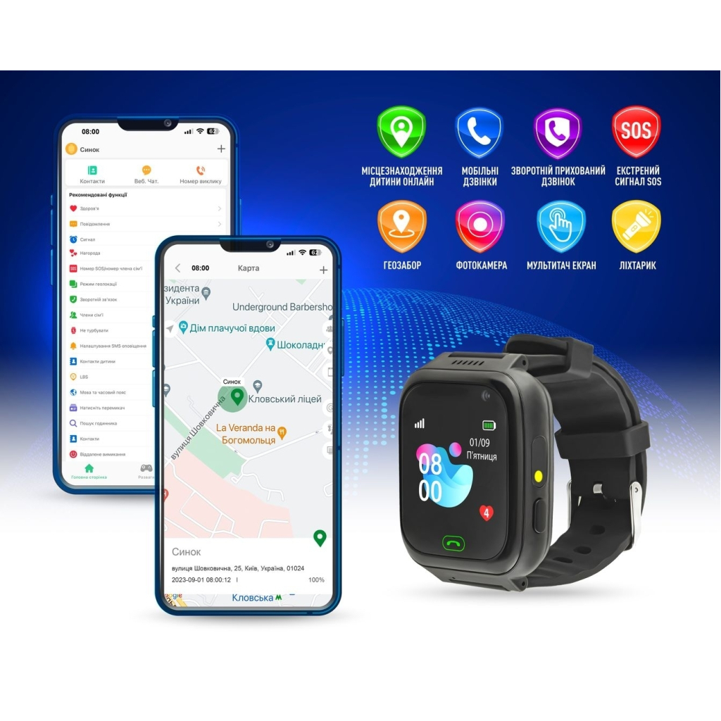 Смарт-годинник GARMIX PointPRO-100 WIFI BLACK (1002330) - зображення 3