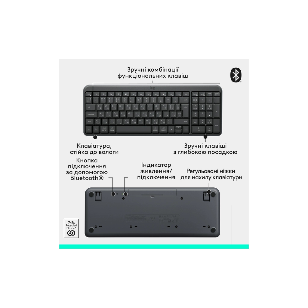 Клавіатура Logitech K250 Bluetooth UA Graphite (920-013822) - зображення 7