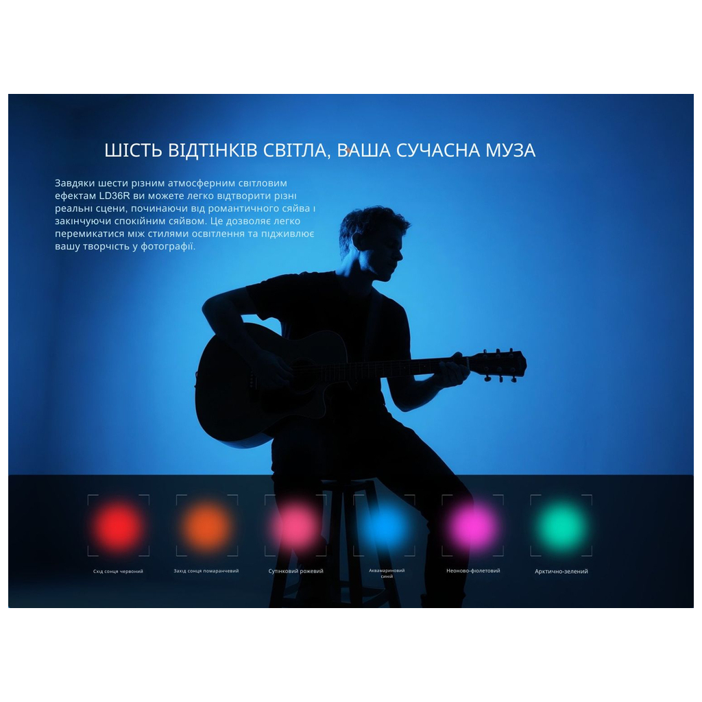 Ліхтар Fenix LD36RB чорний (LD36RB) - зображення 6