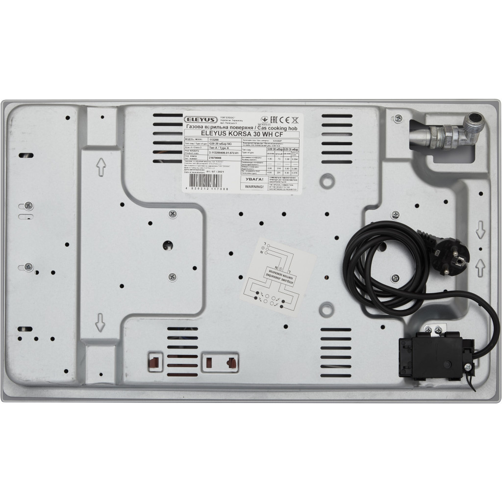 Варочна поверхня Eleyus KORSA 30 WH CF - изображение 10