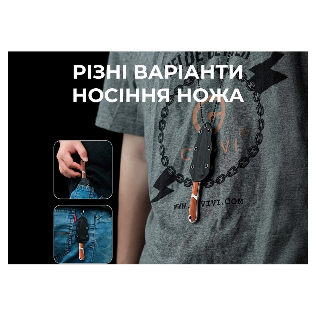 Ніж Civivi Mini Elementum Fixed Blade Wood (C23010-4) - зображення 9