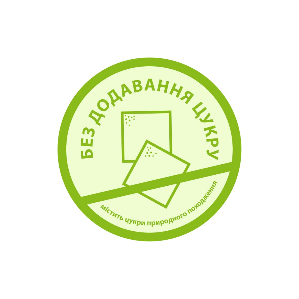 Дитяча суміш HiPP Combiotic 1 початкова 900 г (9062300138754) - изображение 4