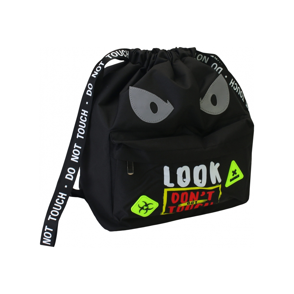 Сумка для взуття Cool For School Чорна з кишенею (CF87311) - зображення 1