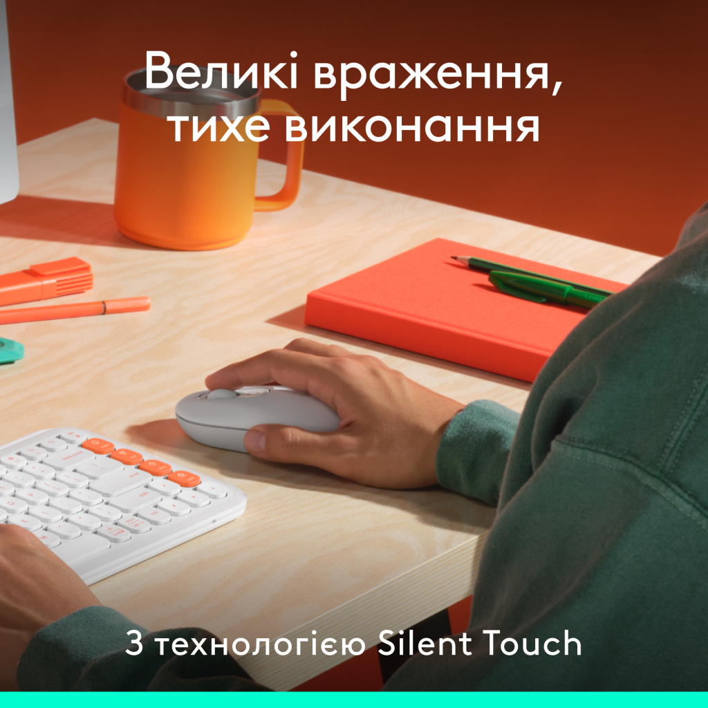 Мишка Logitech POP Mouse With Emoji Bluetooth Off-White (910-007411) - зображення 5