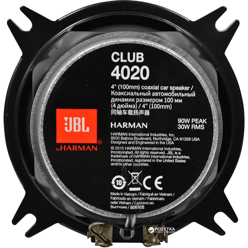 Коаксіальна акустика JBL CLUB 4020 - зображення 3