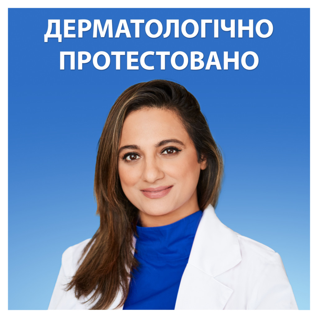 Шампунь Head & Shoulders 2 в 1 Проти лупи Свіжість ментолу 330 мл (8700216304825) - зображення 4