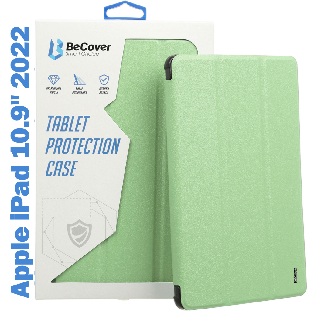 Чохол до планшета BeCover Tri Fold Soft TPU mount Apple Pencil Apple iPad 10.9" 2022/24/11" 2025 Light Green (708465) - зображення 1