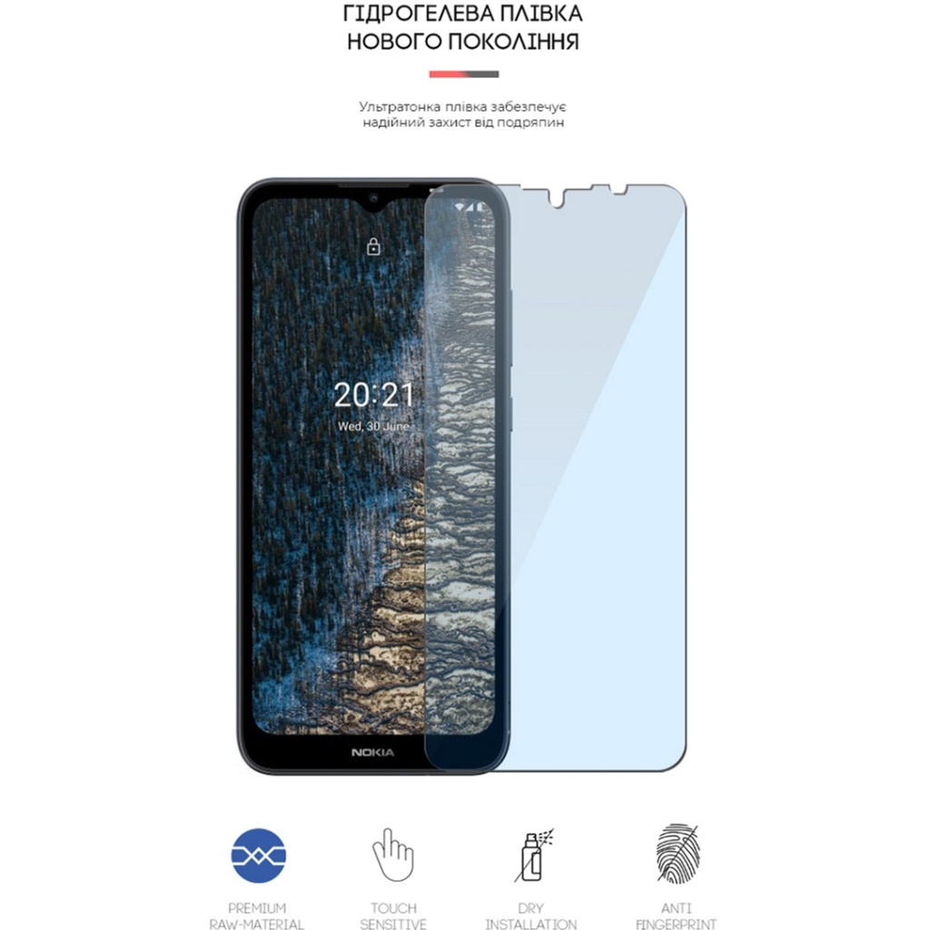 Плівка захисна Armorstandart Anti-Blue Nokia C20 (ARM61198) - зображення 2