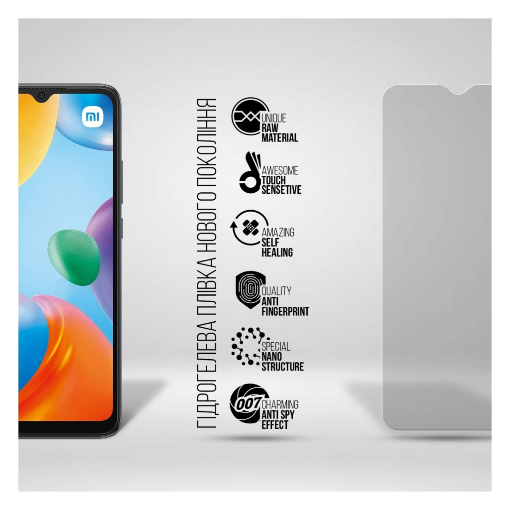 Плівка захисна Armorstandart Anti-spy Xiaomi Redmi 12C / 10C (ARM70129) - зображення 2