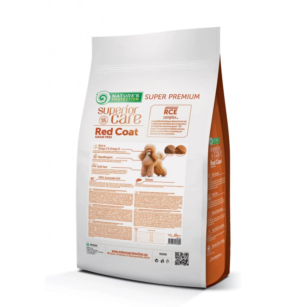 Сухий корм для собак Nature's Protection Superior Care Red Coat Grain Free Small Breeds Salmon 1.5 кг (NPSC47230) - зображення 2