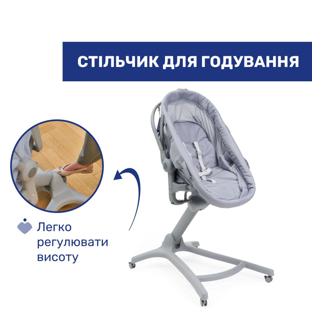 Ліжечко Chicco Колиска для новонародженого 5 в 1 Baby Hug Pro, сірий (87076.40) - зображення 6