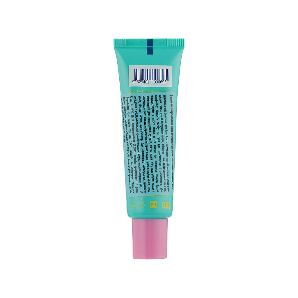 Бальзам для губ Pure Paw Paw Coconut 15 г (9329401000695) - зображення 2