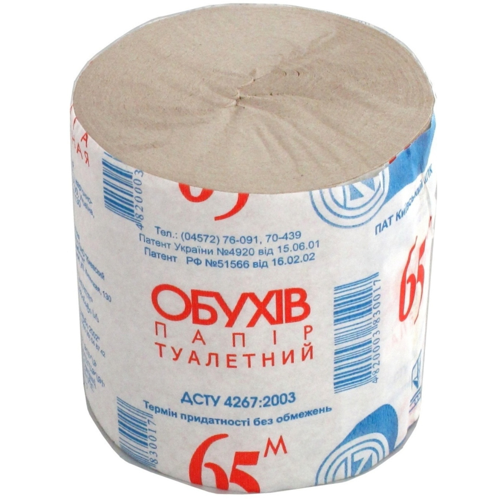 Туалетний папір Обухів 65 м 1 шар 8 рулонів (4820003830017) - изображение 1