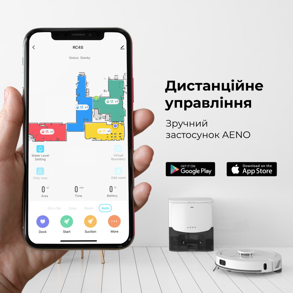 Пилосос AENO RC4S - изображение 7