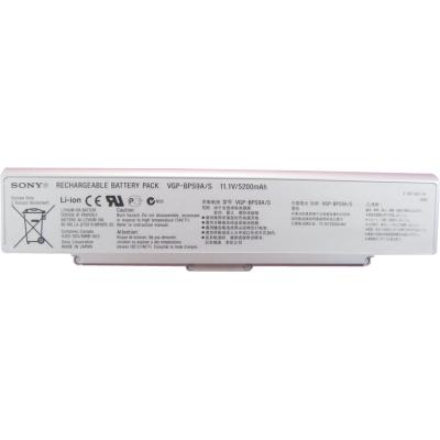 Акумулятор до ноутбука Sony VGP-BPS9, 5200mAh, 6cell, 11.1V, Li-ion (A41697) - зображення 1