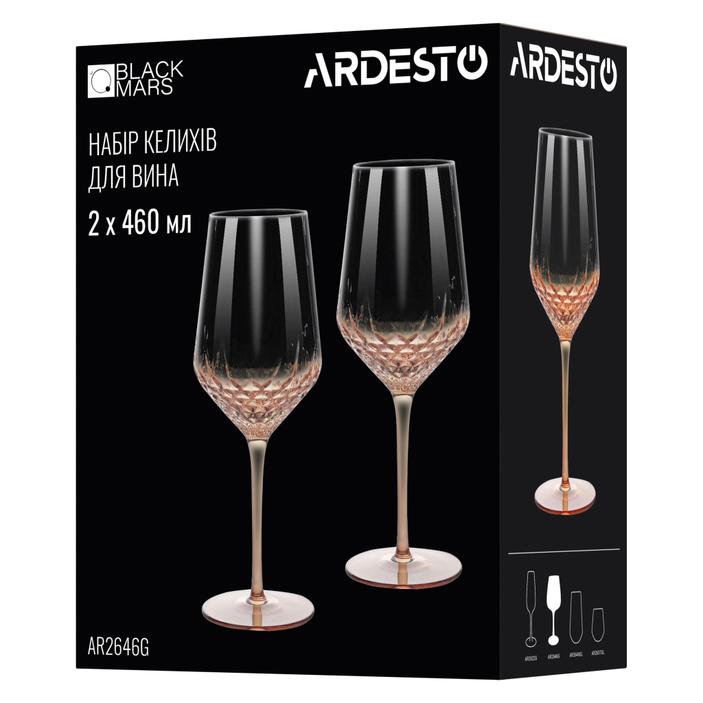 Набір келихів Ardesto Black Mars Favola 460мл, 2шт, скло, прозоро-золотистий (AR2646G) - изображение 4