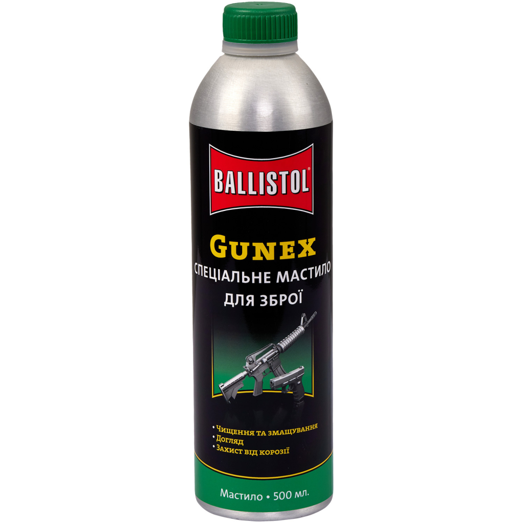 Мастило для зброї Ballistol Gunex-2000 500 мл (22056) - зображення 1