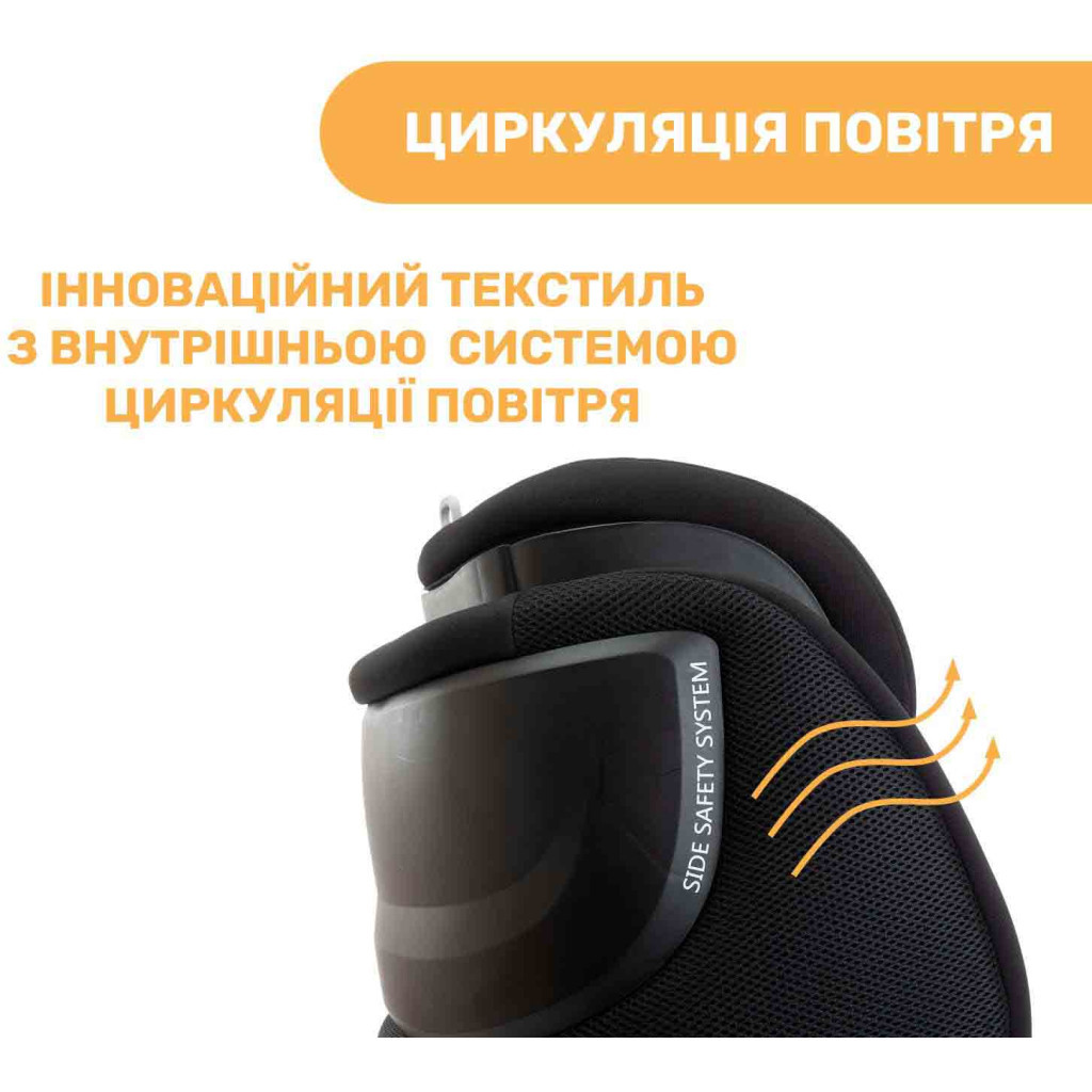 Автокрісло Chicco Seat3Fit i-Size Air Чорне (79879.72) - зображення 11