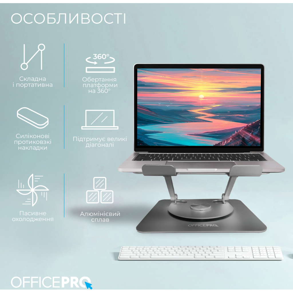 Підставка до ноутбука OfficePro LS799G Aluminum alloy Gray (LS799G) - зображення 4