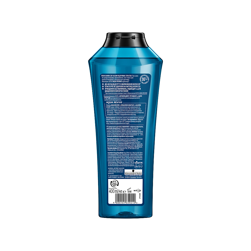 Шампунь Gliss Aqua Revive Moisturizing Shampoo 400 мл (9000101659214) - зображення 2