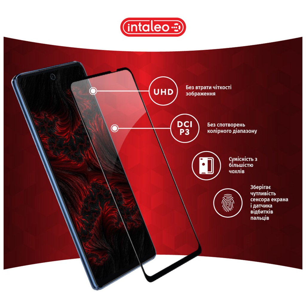 Скло захисне Intaleo Full Glue RealMe C35 (1283126531316) - зображення 3