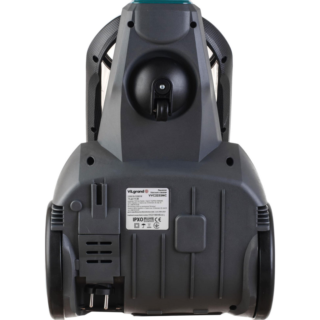 Пилосос Vilgrand VVC2233МС - зображення 10