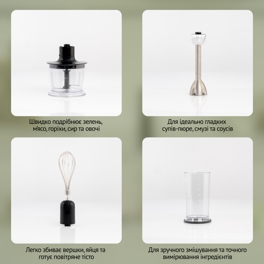 Блендер QUIN HB-103 - зображення 6