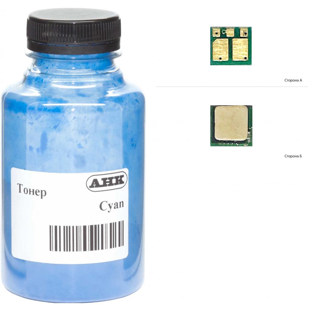 Тонер AHK HP CLJ M180/181 35г Cyan + chip (1505183) - зображення 1