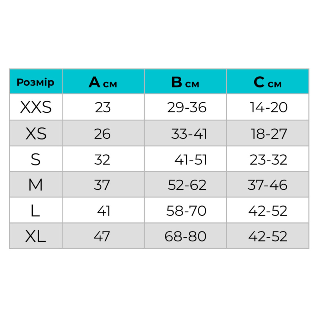 Курточка для тварин WAUDOG Clothes "Рік та Морті 1" XL (506-0280) - зображення 5