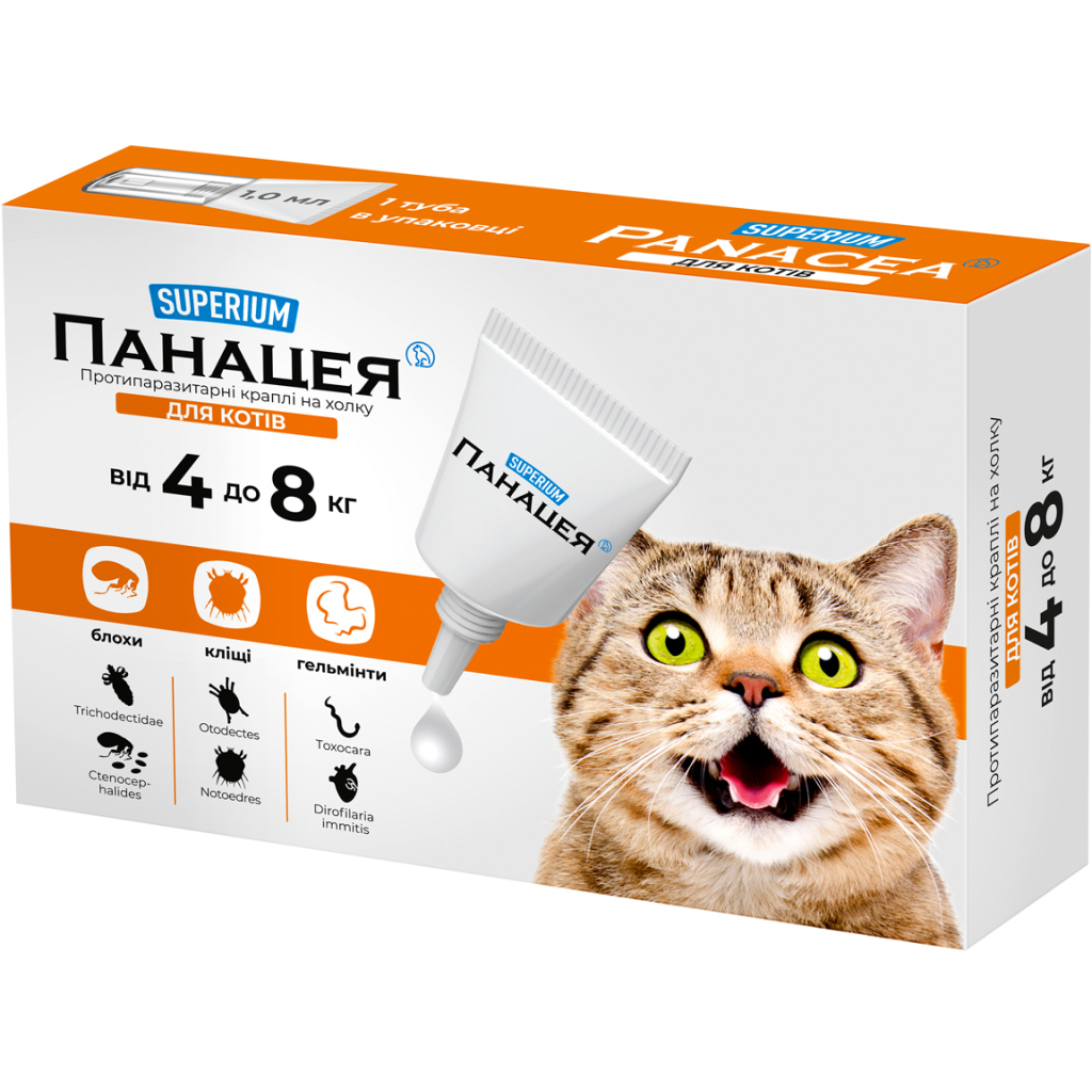 Краплі для тварин Superium Panacea Протипаразитарні для котів від 4 до 8 кг (9135) - зображення 1