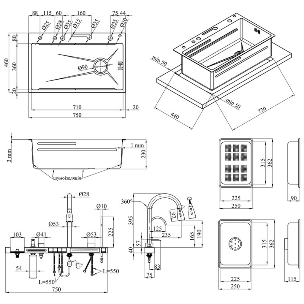Мийка кухонна Kroner SchwarzeSET7546ARTHM (CV033375) - зображення 12