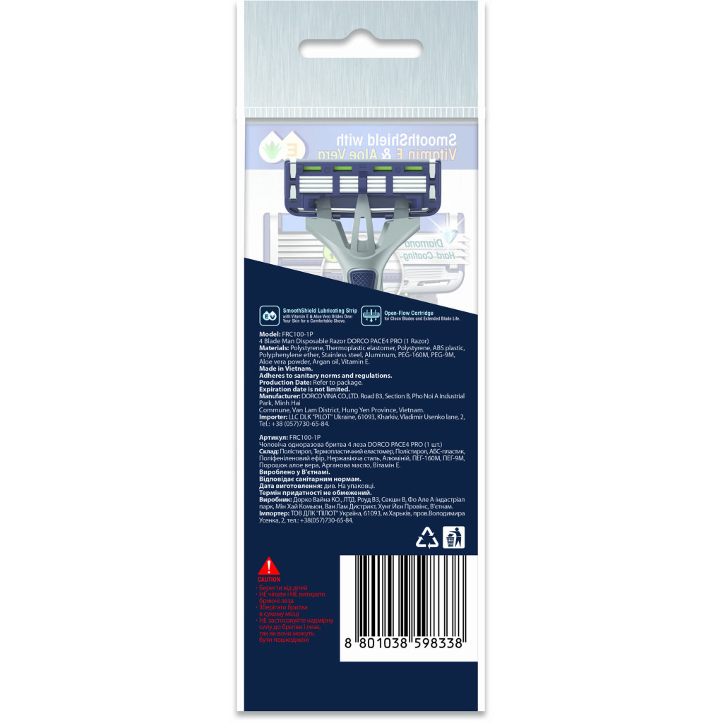 Бритва Dorco Pace 4 Pro для чоловіків 4 леза 1 шт. (8801038598338) - зображення 3