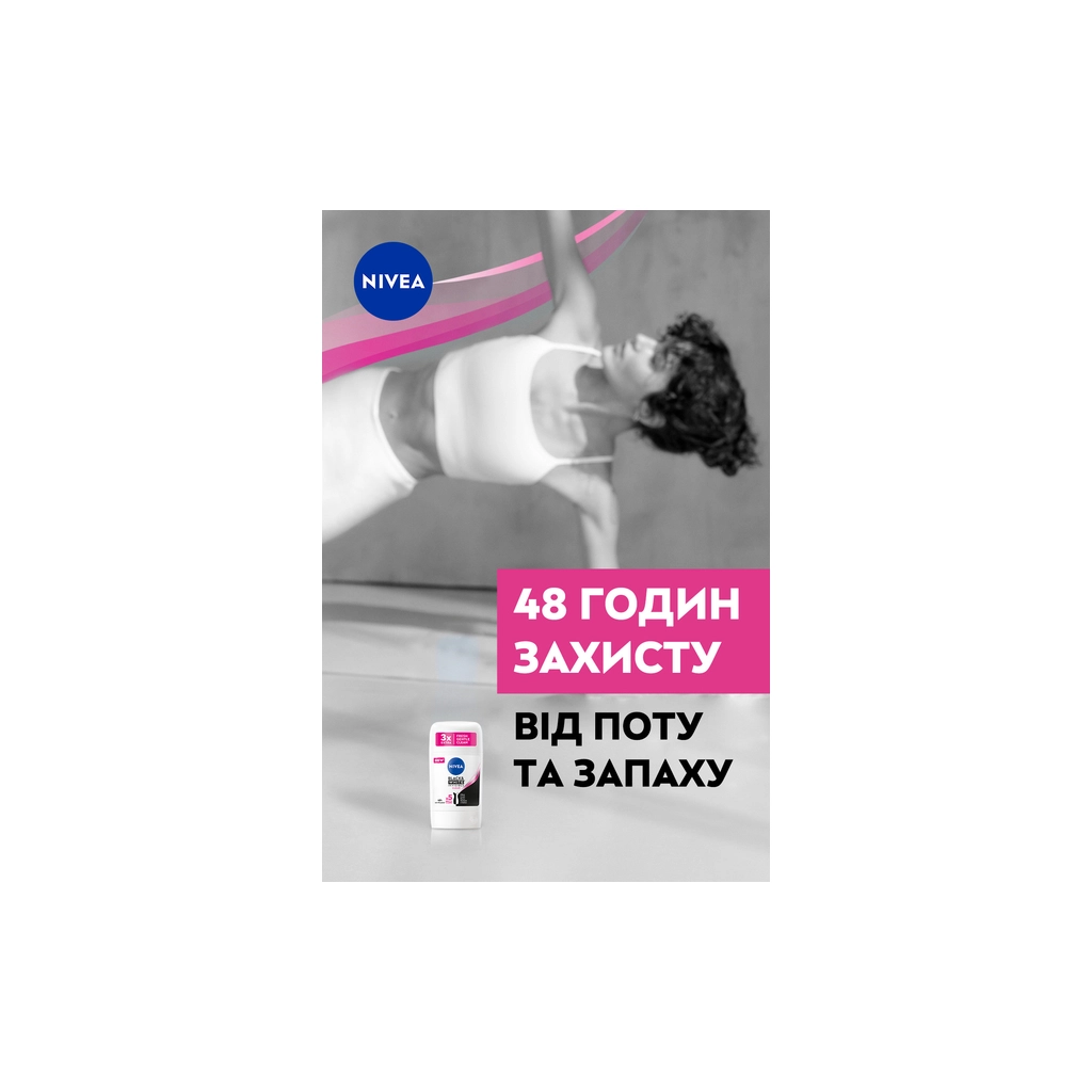 Антиперспірант Nivea Clear Чорне та Біле Невидимий 50 мл (42438991) - изображение 4