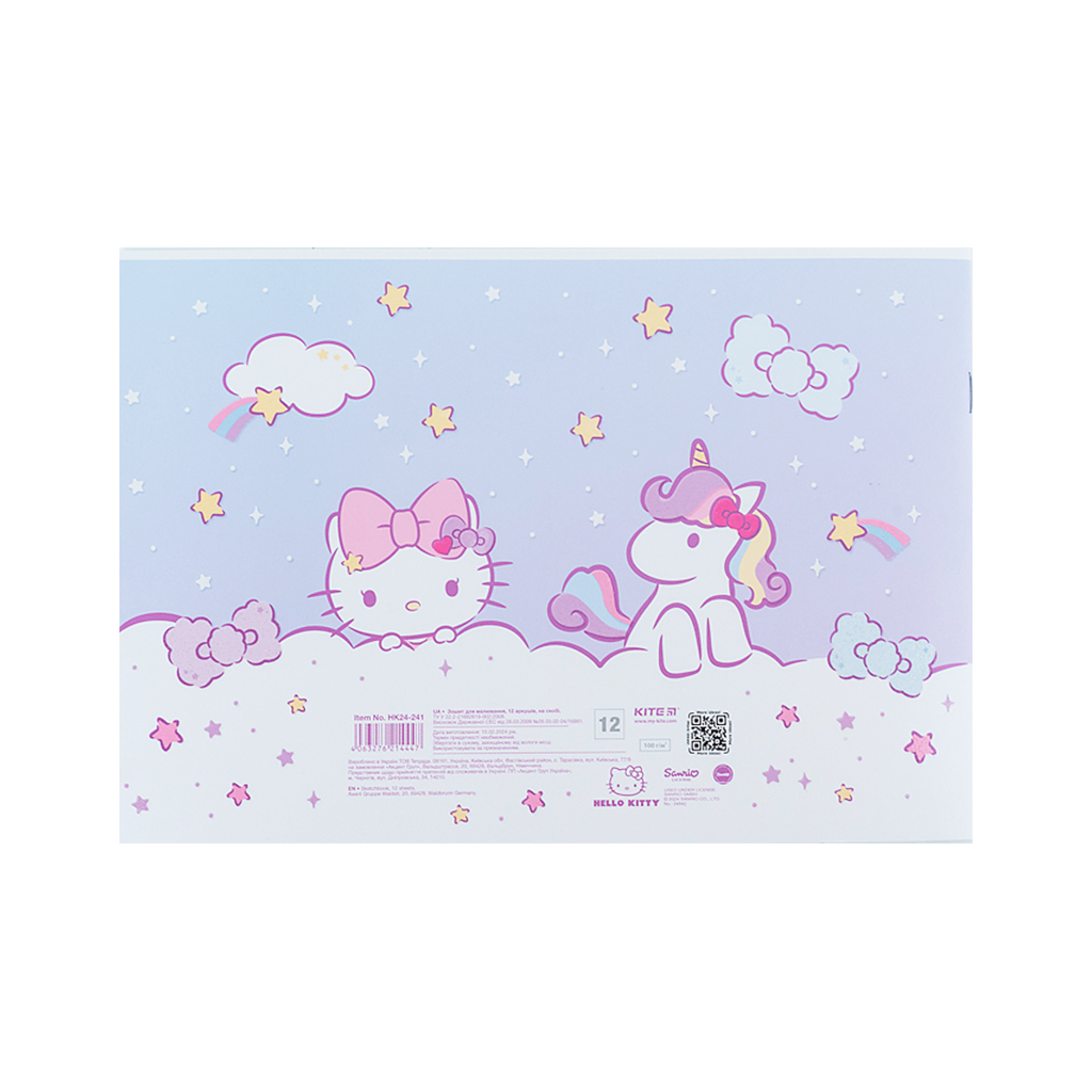 Альбом для малювання Kite Hello Kitty, 12 аркушів (HK24-241) - изображение 6
