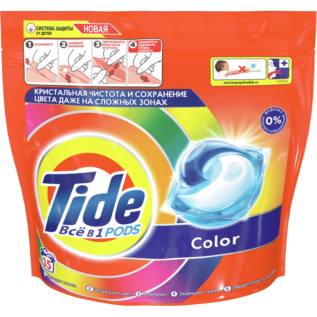 Капсули для прання Tide Все-в-1 Color 35 шт. (8001841582283) - зображення 1