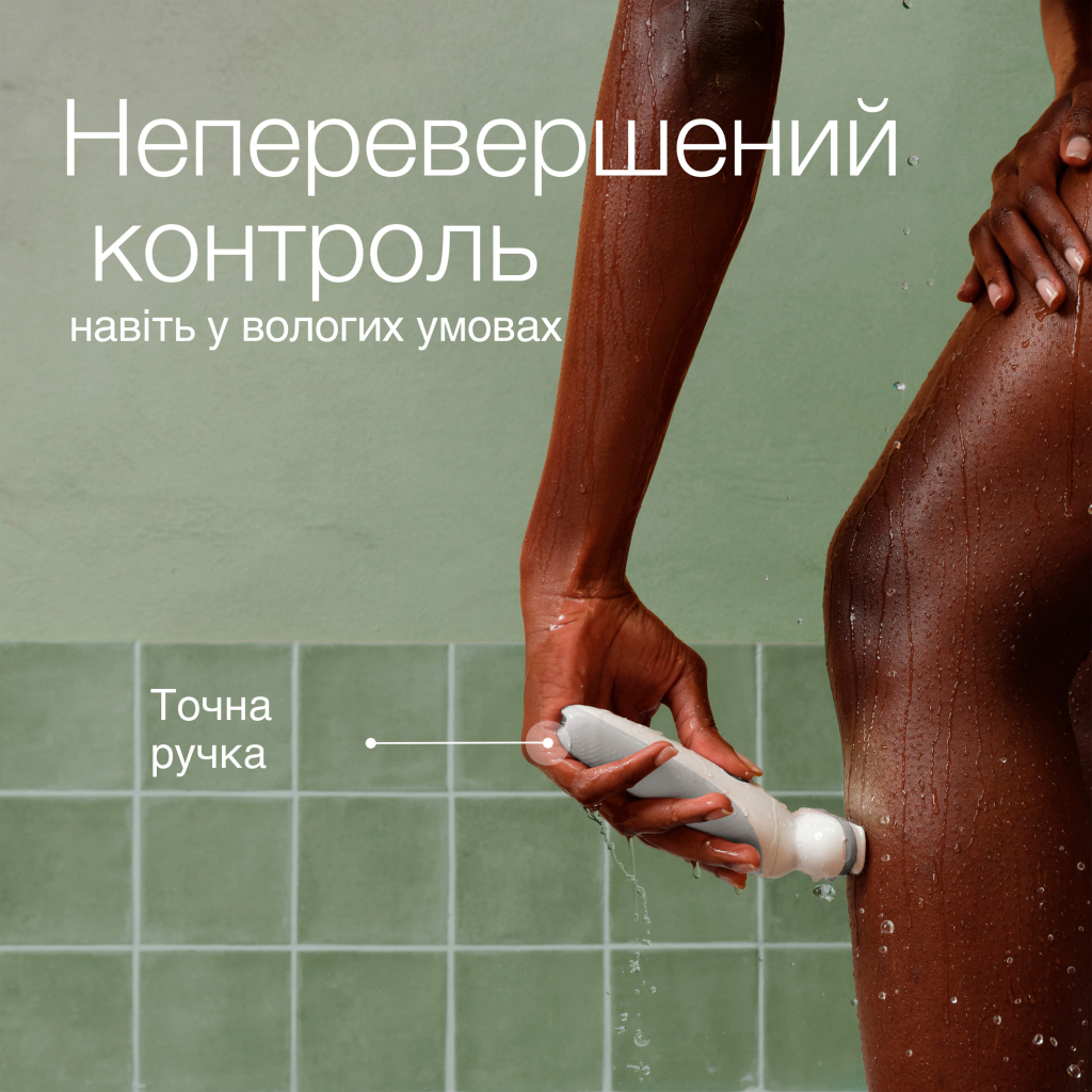 Епілятор Braun SES 9-341 - зображення 6