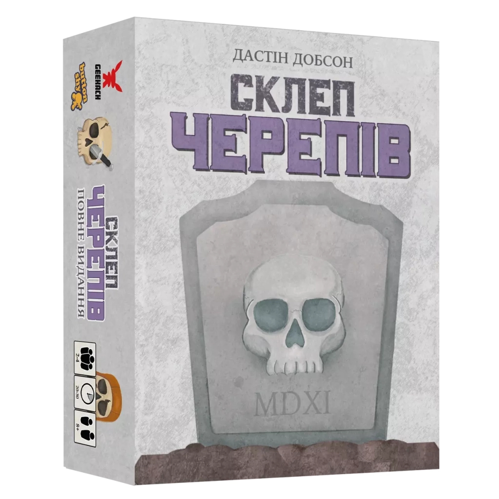 Настільна гра Geekach Games Склеп черепів. Повне видання (Skulls of Sedlec) (GKCH165so) - зображення 1