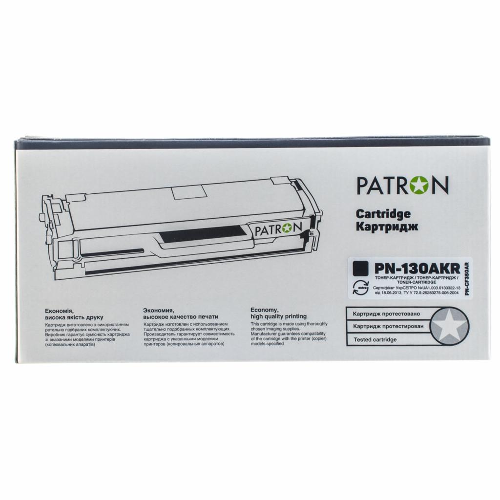 Картридж Patron HP CLJ CF350A для M176/M177 Black, Extra (PN-130AKR) - изображение 4