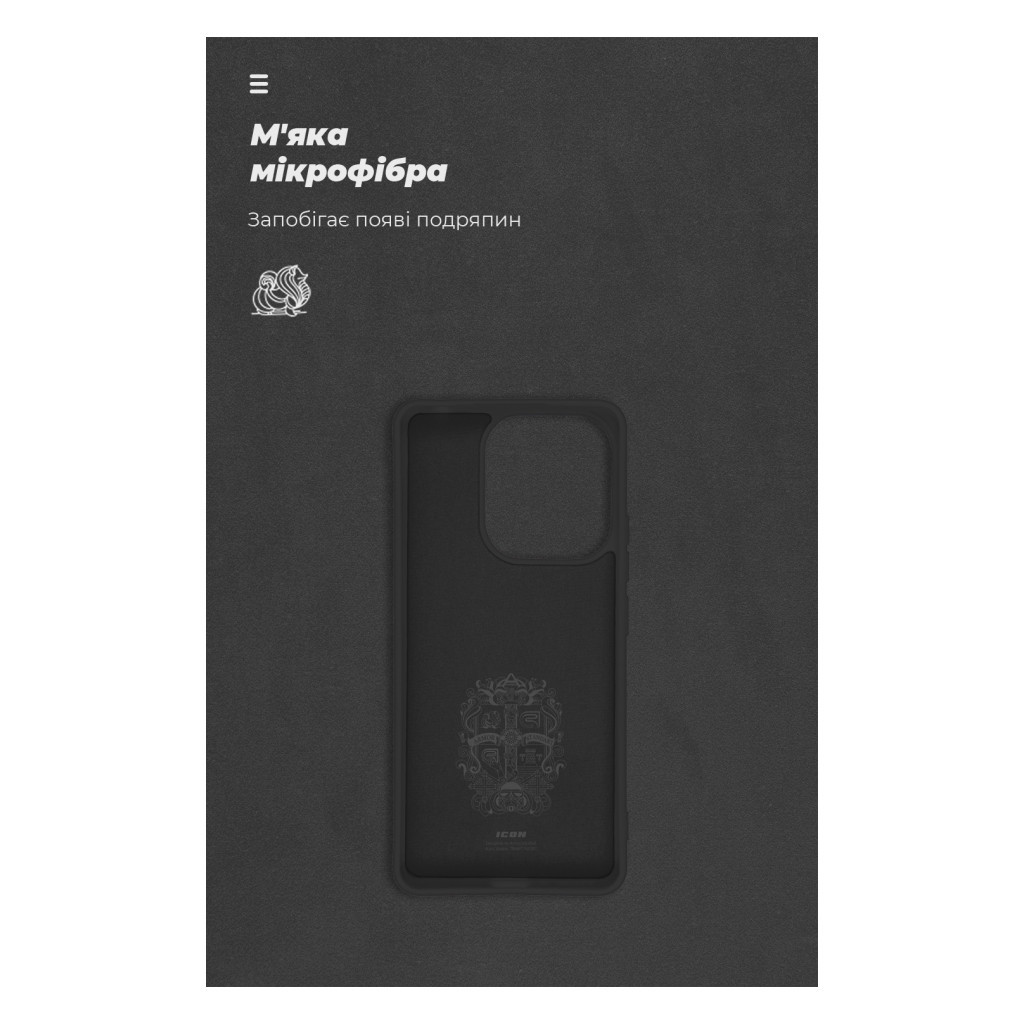 Чохол до мобільного телефона Armorstandart ICON Case Xiaomi Redmi Note 13 4G Black (ARM73348) - зображення 4
