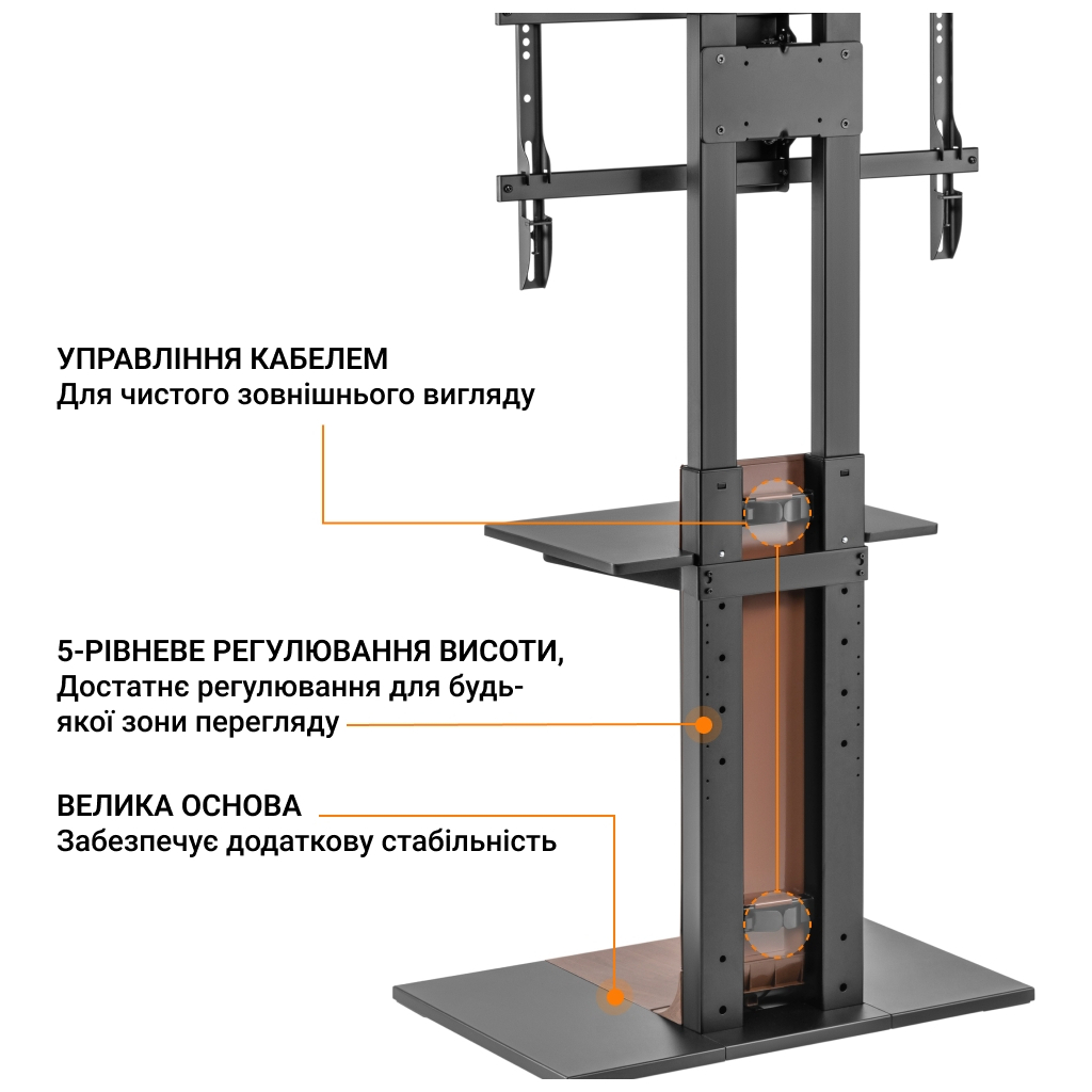 Стійка презентаційна OfficePro TVS535 - зображення 10