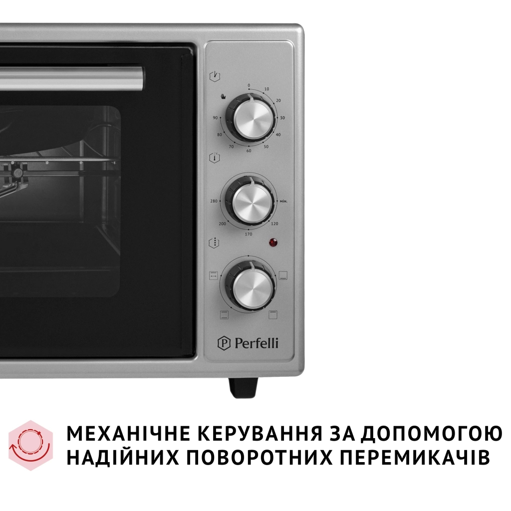 Електропіч Perfelli MIRAGE 48 GREY - изображение 3