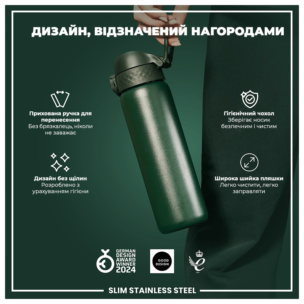 Пляшка для води ION8 OneTouch Stainless Steel 600 мл Dark Green (I8SS600DGRE) - зображення 4