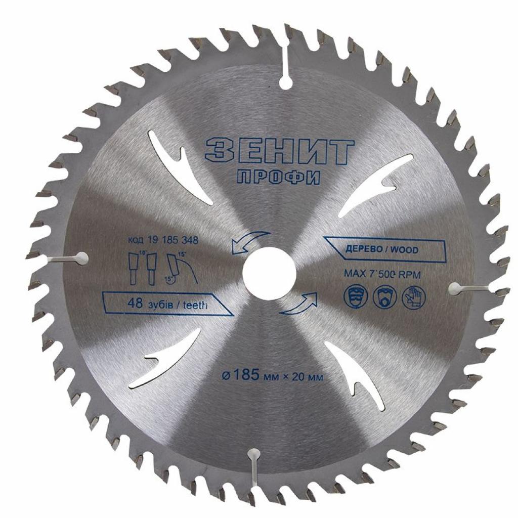 Диск пильний Зеніт "ПРОФІ" пильний по дереву 185x20/16, ATB 48 (19185348) - зображення 2